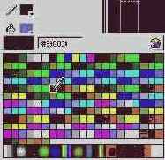 Выбор цвета Рисунок 15.22Инструменты и панели запуска Рисунок 15.23Настройка горячих клавиш