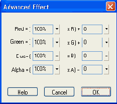 Диалоговое окно Advanced Effect